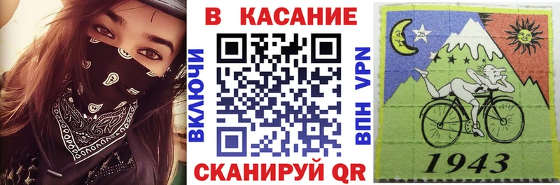 Где купить Урюпинск ГАШ kraken вход Мефедрон Марихуана Alpha PVP