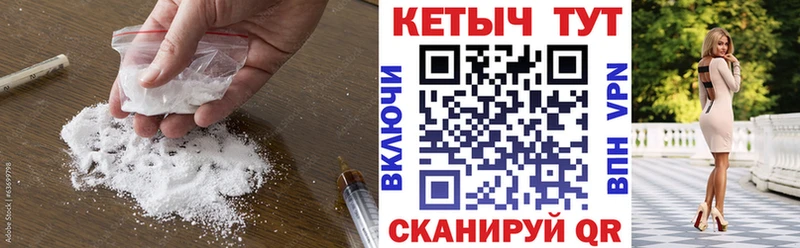 КЕТАМИН ketamine  даркнет сайт  OMG рабочий сайт  Урюпинск 