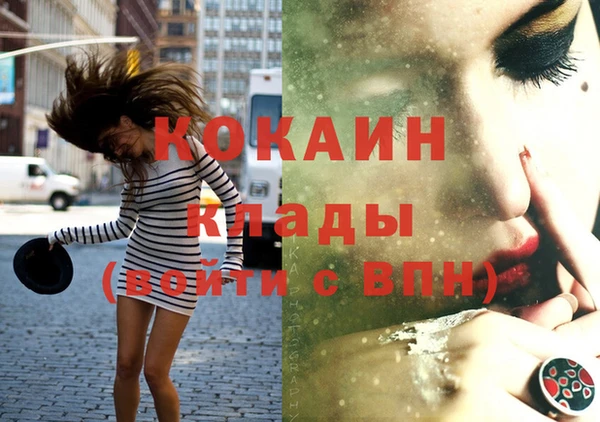 MESCALINE Аркадак