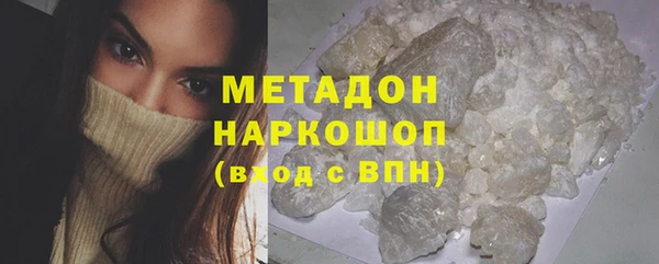 MESCALINE Аркадак