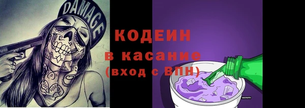 MESCALINE Аркадак