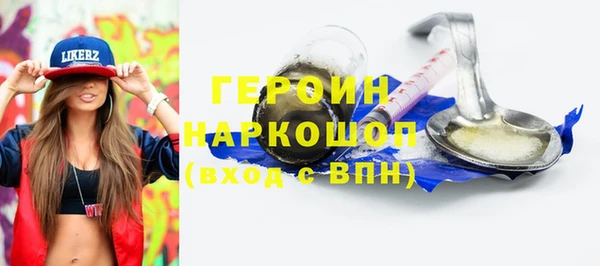 MESCALINE Аркадак