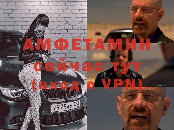 MESCALINE Аркадак