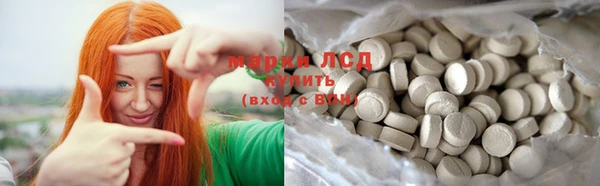 мдпв Болхов