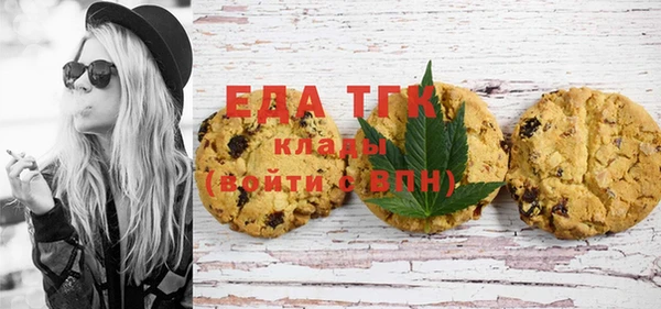 MESCALINE Аркадак