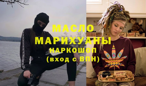 MESCALINE Аркадак