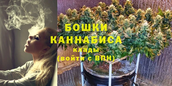 амф Армянск